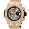 腕時計 ウブロ HUBLOT ビッグバン ウニコ キングゴールド 411.OX.1180.OX 自動巻き メンズ K18KG無垢 クロノグラフ デイト