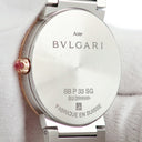 腕時計 ブルガリ BVLGARI ブルガリブルガリ BBP33SG 103067 クオーツ レディース K18PG×SS コンビ 純正12Pダイヤ