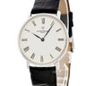 腕時計 ヴァシュロン・コンスタンタン VACHERON CONSTANTIN エッセンシャル 33160/000G-0241 手巻き メンズ K18WG無垢 ローマン 白