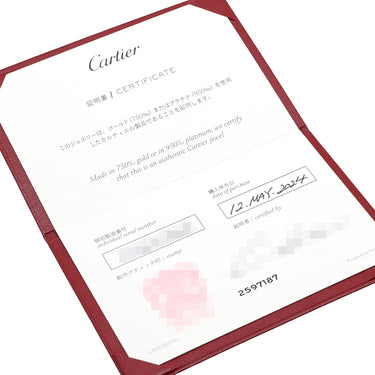 カルティエ Cartier クラッシュ ドゥ カルティエ MM B4229900 ピンクゴールド K18PG #53(JP13) リング 指輪 750 RG CLASH DE CARTIER 12.5号