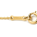 ティファニー Tiffany & Co バイザヤード シングルダイヤモンド ペンダント イエローゴールド K18YG ダイヤモンド ネックレス T&Co. 1P 1石 1粒 エルサペレッティ