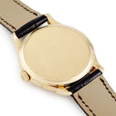 腕時計 パテックフィリップ PATEK PHILIPPE カラトラバ 5227J-001 自動巻き メンズ K18YG無垢 アイボリー ハンターケース デイト