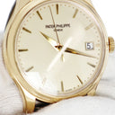 腕時計 パテックフィリップ PATEK PHILIPPE カラトラバ 5227J-001 自動巻き メンズ K18YG無垢 アイボリー ハンターケース デイト