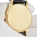 腕時計 パテックフィリップ PATEK PHILIPPE カラトラバ 5227J-001 自動巻き メンズ K18YG無垢 アイボリー ハンターケース デイト