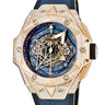 腕時計 ウブロ HUBLOT ビッグバン ウニコ サンブルーII キングゴールド 418.OX.5108.RX.1604.MXM20 自動巻き メンズ OH済 K18 ダイヤ
