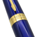 パーカー PARKER インジェニュイティ ダークブルーGT ラッカー ゴールドPVD ボールペン 青 ゴールド M(中字) 1.0 ツイスト式 黒インク 筆記確認済