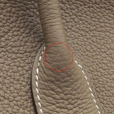 エルメス HERMES ガーデンパーティー PM エトゥープ ネゴンダ トートバッグ シルバー金具 グレージュ