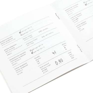 エルメス HERMES ケリー グルメット TPM H221410B ホワイトゴールド K18WG ダイヤモンド SH ブレスレット 750 18K チェーン 41Pダイヤ ケリークラスプ