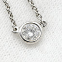 ティファニー Tiffany & Co バイザヤード シングルダイヤ プラチナシルバー Pt950 ダイヤモンド ネックレス T&Co. 1P 1石 1粒 ソリテール Pt950 エルサペレッティ