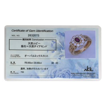 コルロフ Korloff ルビー ダイヤ レッド×イエローゴールド K18YG ダイヤモンド ルビー リング 指輪 0.68ct イエローゴールド Au750 18K 18金 赤 アールデコ調 フラワーモチーフ 15号