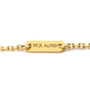ヴァンクリーフアーペル Van Cleef & Arpels スウィート アルハンブラ ペンダント パールホワイト×イエローゴールド K18YG マザーオブパール ネックレス 白 シェル Au750 18K