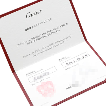 カルティエ Cartier エクル ドゥ カルティエ 片耳用 左 B8301432 イエローゴールド K18YG ピアス 18K 750AU YG