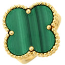 ヴァンクリーフアーペル Van Cleef & Arpels マジック アルハンブラ グリーンXイエローゴールド K18YG マラカイト #51(JP11) リング 指輪 Au750 18金 マラカイト 11号