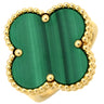 ヴァンクリーフアーペル Van Cleef & Arpels マジック アルハンブラ グリーンXイエローゴールド K18YG マラカイト #51(JP11) リング 指輪 Au750 18金 マラカイト 11号