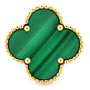 ヴァンクリーフアーペル Van Cleef & Arpels マジック アルハンブラ グリーンXイエローゴールド K18YG マラカイト #51(JP11) リング 指輪 Au750 18金 マラカイト 11号