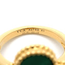 ヴァンクリーフアーペル Van Cleef & Arpels マジック アルハンブラ グリーンXイエローゴールド K18YG マラカイト #51(JP11) リング 指輪 Au750 18金 マラカイト 11号
