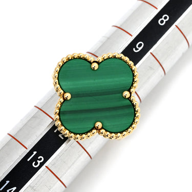 ヴァンクリーフアーペル Van Cleef & Arpels マジック アルハンブラ グリーンXイエローゴールド K18YG マラカイト #51(JP11) リング 指輪 Au750 18金 マラカイト 11号