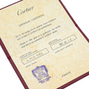 カルティエ Cartier サントス ドゥ カルティエ B6021300 イエローゴールド K18YG ブレスレット 750 18K 18金 チェーンブレス 20コマ