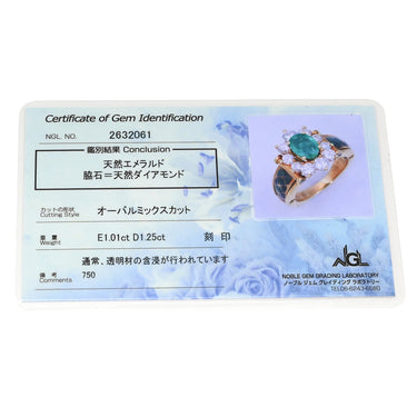 コルロフ Korloff エメラルド ダイヤ 4232ELVK イエローゴールド×緑 K18YG ダイヤモンド エメラルド リング 指輪 Korloff Au750 18K 18金 デイジー リング エマイユ 七宝 12号