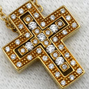ダミアーニ DAMIANI ベルエポック XXS 20083571 イエローゴールド K18YG ダイヤモンド ネックレス 750 18金 YG クロス 十字架 ペンダント ダイヤ