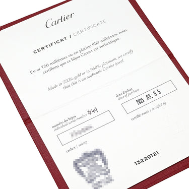 カルティエ Cartier ミニラブリング CRB4050747 ピンクゴールド K18PG ダイヤモンド #47(JP7) リング 指輪 LOVE Ring 750 18K PG 18金 1P ダイヤ 7号