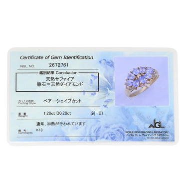 ノンブランド NON BRAND サファイア ダイヤ ライトブルー×イエローゴールド K18YG サファイア ダイヤモンド リング 指輪 Au750 18K 18金 ペアシェイプ フラワーモチーフ リング 13号