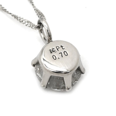 ノンブランド NON BRAND ソリティア ダイヤモンド 0.7ct プラチナシルバー Pt1000 Pt850（チェーン） ダイヤモンド ネックレス プラチナ Pt999.9 1P 1石 1粒 スクリューチェーン 6本爪