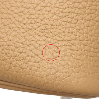 エルメス HERMES ピコタンロックMM ビスキュイ トリヨンクレマンス ハンドバッグ シルバー金具 新品 未使用 ベージュ