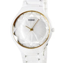 腕時計 ラドー RADO トゥルー シンライン ジェム リミテッド R27007702 クオーツ メンズ 未使用 純正ダイヤ 限定