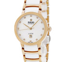 腕時計 ラドー RADO セントリックス オートマティック ダイヤモンズ R30019744 自動巻き レディース 未使用 純正ダイヤ デイト