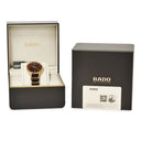 腕時計 ラドー RADO セントリックス オートマティック R30017302 自動巻き メンズ 未使用 ブラウン デイト シースルーバック