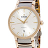 腕時計 ラドー RADO セントリックス オートマティック R30017012 自動巻き メンズ 未使用 シルバー デイト シースルーバック