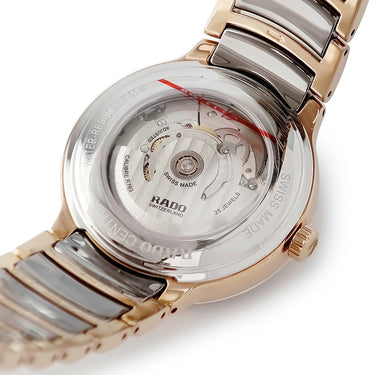 腕時計 ラドー RADO セントリックス オートマティック R30017012 自動巻き メンズ 未使用 シルバー デイト シースルーバック
