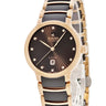 腕時計 ラドー RADO セントリックス オートマティック ダイヤモンズ R30019732 自動巻き レディース 未使用 シースルーバック