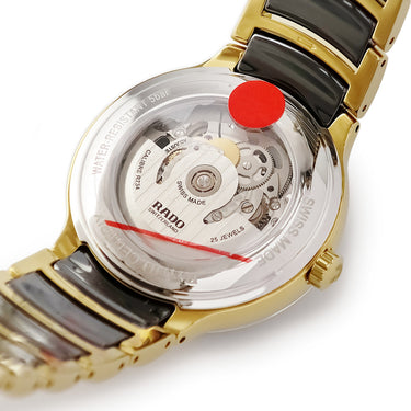 腕時計 ラドー RADO セントリックス オートマティック オープンハート R30008302 自動巻き メンズ 未使用 緑 シースルーバック