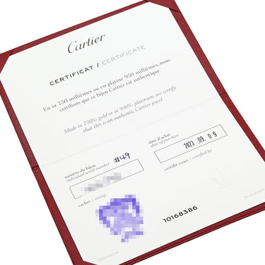 カルティエ Cartier ミニラブリング パヴェダイヤ B4083300 イエローゴールド K18YG ダイヤモンド #49(JP9) リング 指輪 LOVE Ring 750 18K YG 18金 9号