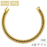 喜平 KIHEI K18 18金 20.3cm 30.4g 6面 ダブル Ｗ イエローゴールド K18YG ブレスレット 造幣局検定マーク ※ショッピングローン対応していません