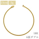 喜平 KIHEI アンクレット K18 23.2cm 5.2g 6面ダブル Ｗ イエローゴールド K18YG ブレスレット 造幣局検定マーク ショッピングローン対応していません