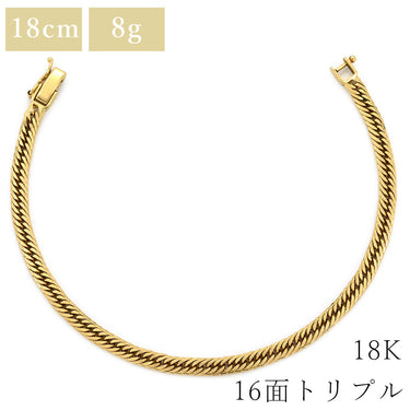喜平 KIHEI K18 18金 18.9cm 8.5g 16面トリプル イエローゴールド K18YG ブレスレット 造幣局検定マーク ショッピングローン対応していません