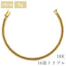 喜平 KIHEI K18 18金 18.9cm 8.5g 16面トリプル イエローゴールド K18YG ブレスレット 造幣局検定マーク ショッピングローン対応していません