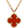 ヴァンクリーフアーペル Van Cleef & Arpels VCARN59M00 ローズゴールド×レッド K18RG カーネリアン ネックレス K18RG Au750 カーネリアン