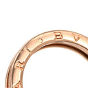 ブルガリ BVLGARI ビーゼロワン B-zero1 リング XS 336005 ピンクゴールド K18PG #64(JP24) リング 指輪 750 18金 PG 1バンドリング 23号