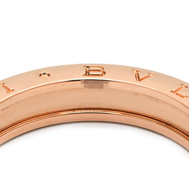 ブルガリ BVLGARI ビーゼロワン B-zero1 リング XS 336005 ピンクゴールド K18PG #64(JP24) リング 指輪 750 18金 PG 1バンドリング 23号