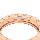 ブルガリ BVLGARI ビーゼロワン B-zero1 リング XS 336005 ピンクゴールド K18PG #64(JP24) リング 指輪 750 18金 PG 1バンドリング 23号