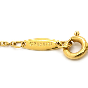 ティファニー Tiffany & Co バイザヤード シングルダイヤモンド ペンダント イエローゴールド K18YG ダイヤモンド ネックレス Au750 T&Co. 1P エルサペレッティ