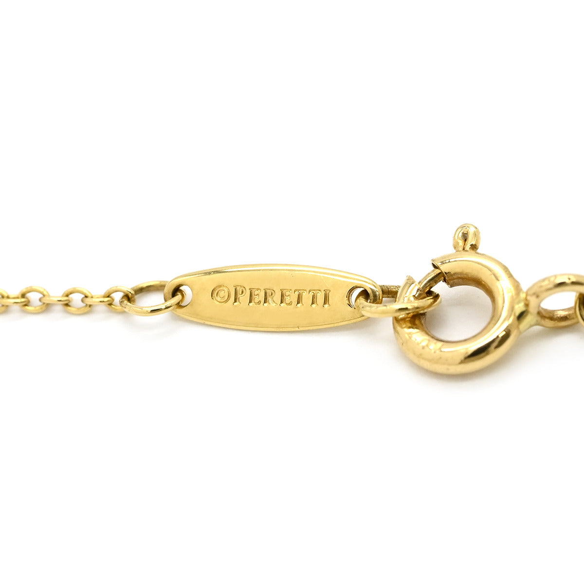 TIFFANY ティファニー ブレスレット バイザヤード AU750 【公式通販】