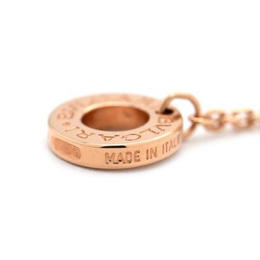 ブルガリ BVLGARI ドリーム 358422 ローズゴールド K18RG ホワイトマザーオブパール #SM ブレスレット Wチェーン Au750 18K RG シェル SM