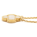 ヴァンクリーフアーペル Van Cleef & Arpels ヴィンテージ アルハンブラ ペンダント VCARA45900 パールホワイト×イエローゴールド K18YG マザーオブパール ネックレス K18YG シェル