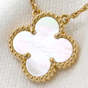 ヴァンクリーフアーペル Van Cleef & Arpels ヴィンテージ アルハンブラ ペンダント VCARA45900 パールホワイト×イエローゴールド K18YG マザーオブパール ネックレス K18YG シェル