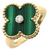 ヴァンクリーフアーペル Van Cleef & Arpels ヴィンテージ アルハンブラ リング VCARO3QM00 グリーン×イエローゴールド K18YG ダイヤモンド マラカイト #50(JP10) リング 指輪 緑 10号